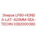 3382000380 LF80-HONDA-LAT-420MM-SEA-TECHN Epiroc