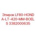 3382000635 LF80-HONDA-LT-420-MM-BOELS Epiroc