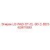 562611000 LG-RAD-ST-EL-90-2-BS Epiroc