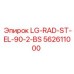 562611000 LG-RAD-ST-EL-90-2-BS Epiroc