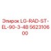 562310600 LG-RAD-ST-EL-90-3-4B Epiroc