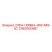 3382000587 LG164-HONDA-450-MM-AC Epiroc