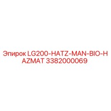3382000069 LG200-HATZ-MAN-BIO-HAZMAT Epiroc