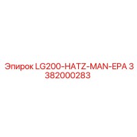 3382000283 LG200-HATZ-MAN-EPA Epiroc
