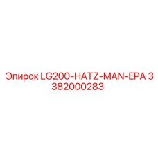 3382000283 LG200-HATZ-MAN-EPA Epiroc