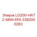 3382000283 LG200-HATZ-MAN-EPA Epiroc