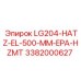 3382000627 LG204-HATZ-EL-500-MM-EPA-HZMT Epiroc