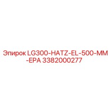 Фото электронного компонента Epiroc 3382000277 для буровых установок
