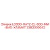3382000042 LG300-HATZ-EL-600-MM-БИО-ХАЗМАТ Epiroc