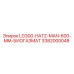 3382000048 LG300-HATZ-MAN-600-MM-БИОГАЗМАТ Epiroc