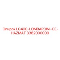 3382000009 LG400-LOMBARDINI-CE-HAZMAT Epiroc