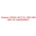 3382000607 LG504-HATZ-EL-850-MM-550-2X Epiroc