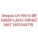 1801344715 LH-190-E-BREAKER-LAHO-GRHAZMAT Epiroc