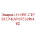 9753219482 LH-H55-СТРЕКЕР-БАР (Epiroc)