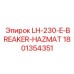 1801354351 LH-230-E-ПРЕРЫВАТЕЛЬ-ОПАСНОСТЬ Epiroc