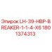 1801374313 LH-39-HBP-BREAKER-1-1-4-X6 Epiroc