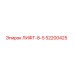 52200425 LIFT-8-5 Epiroc