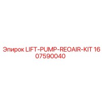 1607590040 LIFT-PUMP-REPAIR-KIT Epiroc