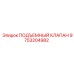 9753204982 ПОДЪЕМНЫЙ КЛАПАН Epiroc