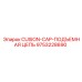 9753228690 CUSION-CAP-ПОДЪЕМНАЯ ЦЕПЬ Epiroc