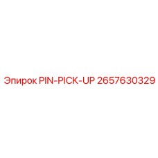 2657630329 PIN-PICK-UP Epiroc