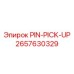 2657630329 PIN-PICK-UP Epiroc