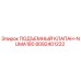 Оригинальный подъемный клапан 8092401222 Epiroc для модели NUMA180