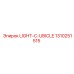 1310251515 LIGHT-C-UBICLE Epiroc