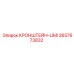 2657673832 КРОНШТЕЙН-LIMI Epiroc