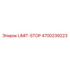 4700239223 LIMIT-STOP Epiroc