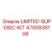 4700936108 LIMITED-SLIP-DISC-KIT Epiroc