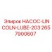 2657900607 НАСОС-LINCOLN-LUBE-203 Epiroc
