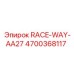4700368117 RACE-WAY-AA27 Epiroc