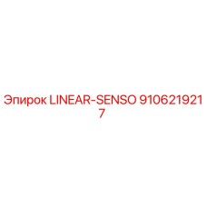 9106219217 LINEAR-SENSO Epiroc