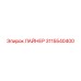 3115540400 ЛАЙНЕР Epiroc