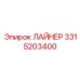 3315203400 ЛАЙНЕР Epiroc