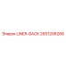 2651206266 LINER-BACK Epiroc