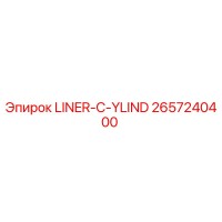 2657240400 LINER-C-YLIND Epiroc