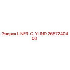 2657240400 LINER-C-YLIND Epiroc