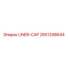 2651298644 LINER-CAP Epiroc