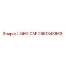 2651343663 LINER-CAP Epiroc