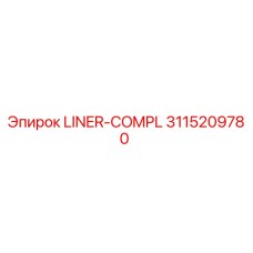 3115209780 LINER-COMPL Epiroc