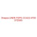 4700372590 LINER-FOPS-CC422 Epiroc