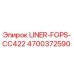 4700372590 LINER-FOPS-CC422 Epiroc