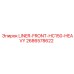2686578622 LINER-FRONT-HC150-HEAVY Epiroc