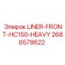 2686578622 LINER-FRONT-HC150-HEAVY Epiroc