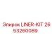 2653260089 LINER-KIT Epiroc