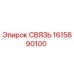 1615890100 СВЯЗЬ Epiroc