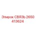 2650413624 СВЯЗЬ Epiroc