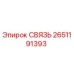 2651191393 СВЯЗЬ Epiroc